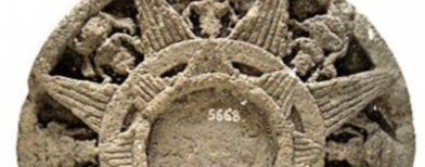 Hiasan resmi kerajaan Majapahit Surya Majapahit (Foto: Republika)