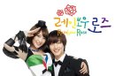 Kang Ji Young Rilis Soundtrack 'Rainbow Rose'