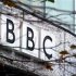 A BBC logo is seen at the company's main offices, in west London, on the day the organisation announ..
