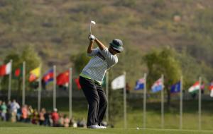 Lee leads by 1 shot at Asia-Pacific Amateur