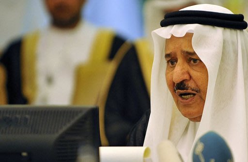  الديوان الملكي السعودي: وفاة ولي العهد الأمير نايف بن عبد العزيز Photo_1339843190922-1-0