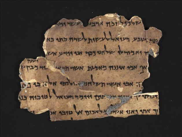 Fotografía facilitada por la Autoridad de Antigüedades de Israel de uno de los manuscritos incluídos en la &quot;Biblioteca Digital de los Manuscritos del Mar Muerto&quot;, una renovada versión que in