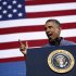 El presidente de Estados Unidos, Barack Obama, dando un discurso en la secundaria Henninger en Syracuse, EEUU, ago 22 2013