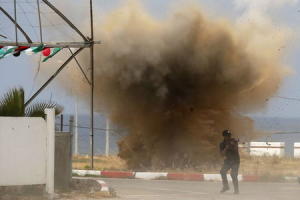 Amnesty International: Hamas committed war crimes against Gaza.