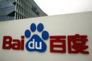 The company logo of Baidu can be seen at its headquarters located in Beijing