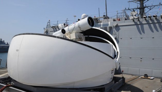 U.S. Navy Ship-Mounted Laser