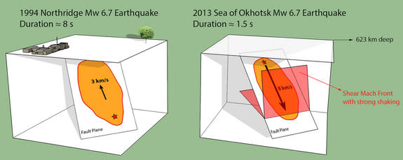 ohkotsk-quake.jpg1405010455
