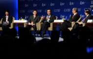 華人企業領袖高峰會（2）