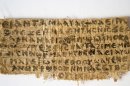 Vatican Says Papyrus Mentioning Jesus' Wife is 'Fake'