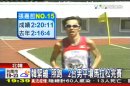 韓緊繃「照跑」　2台男平壤馬拉松完賽