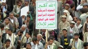 Raw: Thousands in Yemen Rally Against Airstrikes