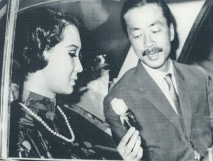 Bà Đặng Tuyết Mai và ông Nguyễn Cao Kỳ thời còn mặn nồng.