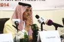 Saudi Foreign Minister Prince Saud al-Faisal addresses a news conference following a meeting of the Organisation of Islamic Cooperation (OIC), on the situation in the Gaza Strip, in Jeddah