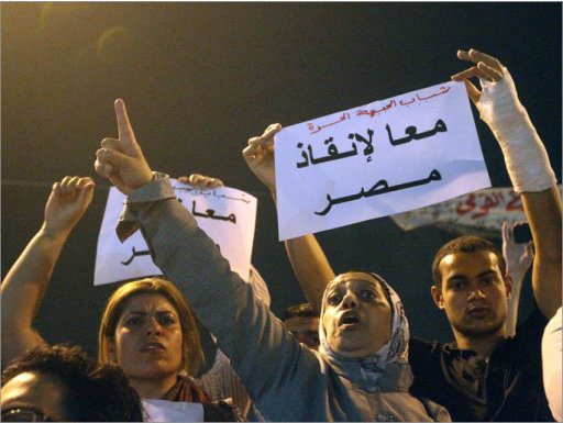   مظاهرات ضد شفيق واقتحام مقر حملته 7c40a33a-efba-406d-8961-43ab7b953970