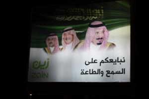 An advertisement in Riyadh on January 26, 2015 shows&nbsp;&hellip;