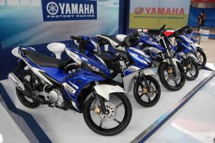 Yamaha berdesain MotoGP livery 