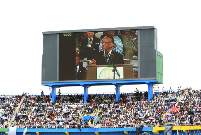 Kagame stadium