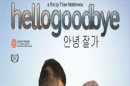 Sutradara 'HELLO GOODBYE' Terharu Tanggapan Warga Korea