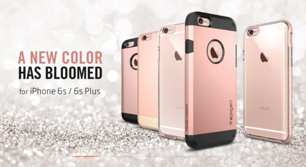 iPhone 6s accessory maker is ready to sell new cases for the Rose Gold ...