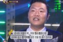 Psy Ungkap Kesuksesan di Balik 'Tarian Kuda'
