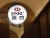 HSBC's logo is displayed inside an office tower in Hong Kong
