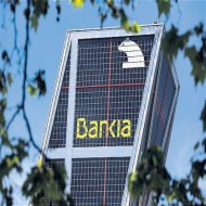 Έσκασε η φούσκα στην Ισπανία - Η τράπεζα Bankia ζητά μερική κρατικοποίηση