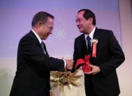 華僑協會菲律賓分會成立