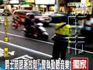 爵士節跟著放鬆？ 警執勤聽音樂