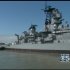 USS Iowa Sets Sail From The Bay Area