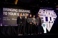 BigBang的台灣演唱會
