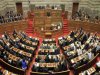 Θα περάσει στη Βουλή το νομοσχέδιο για την ΕΡΤ;
