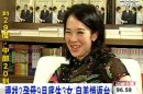 結婚17年 連惠心找代理孕母得3女