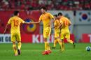 China are bidding to reach only the second World Cup in their history in a tough Group A