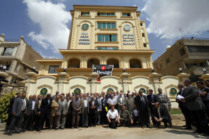 FILE - In this April 30, 2011 file photo, Egyptian …