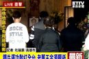 「我阿榮啦」 鐵牛運功散董王金源逝