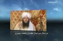 Undated still image of American al Qaeda member Adam Gadahn
