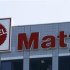 The logo of Mattel is seen outside the company's corporate headquarters in El Segundo