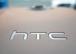 HTC Samsung Component Supply