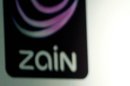 Zain says it was unable to list on the Iraqi bourse for procedural reasons