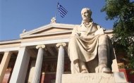 Στην Ελλάδα τα… χειρότερα πανεπιστήμια του κόσμου