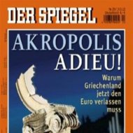 Spiegel: Αντίο Ακρόπολη!