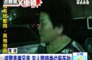 遊覽車撞吊車 友人臨時換位躲死劫