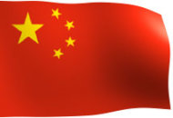 Κίνα: Άλμα πληθωρισμού στο 2,5%