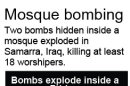 Map locates Samarra, Iraq mosque bombings; 1c x 3 inches; 46.5 mm x 76 mm;