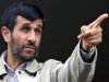 «Εύχομαι να εξαφανιστεί ο Αχμαντινετζάντ»