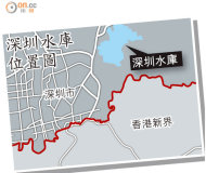 深圳水庫位置圖