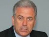 Δ. Αβραμόπουλος: Δεν μπορούν να γίνουν αποδεκτά άλλα μέτρα