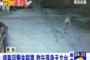 男子溪頭遊樂區如廁失蹤 警消搜尋