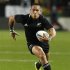 New Zealand All Blacks' Gear runs at Ireland's defence during their international rugby test match in Hamilton