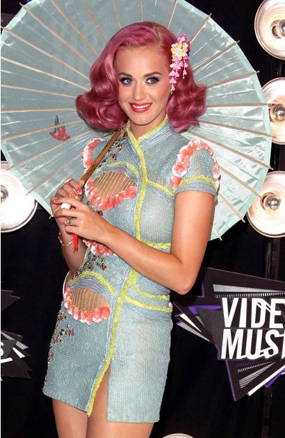 Katy Perry MTVVM As